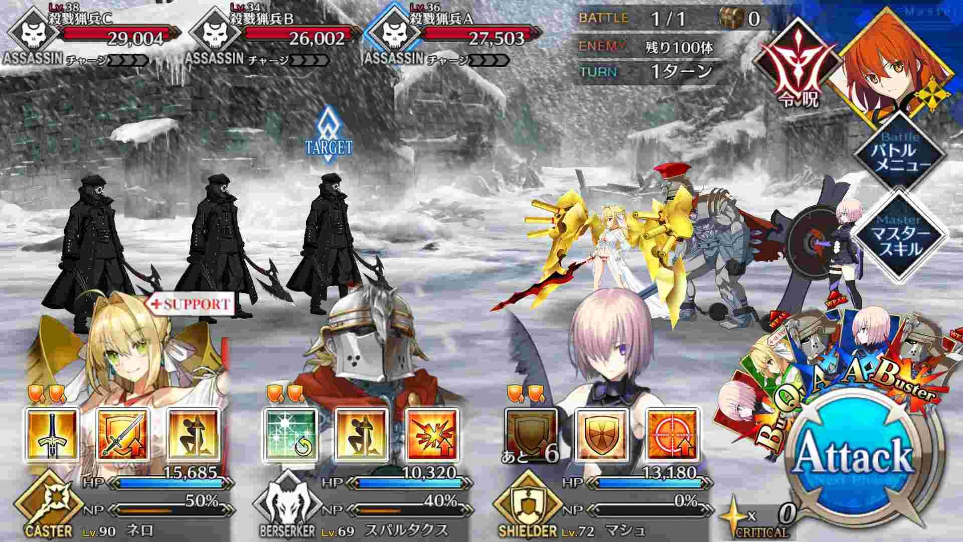 异闻带no1兽国的皇女中有哪些亮点