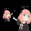 功夫螃蟹