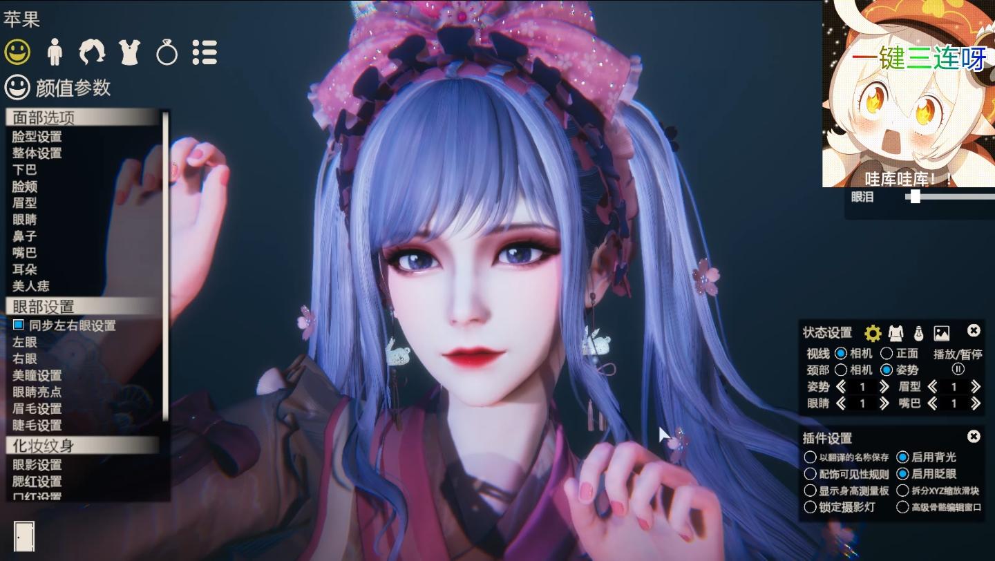 闪耀暖暖 樱景春和 hs2