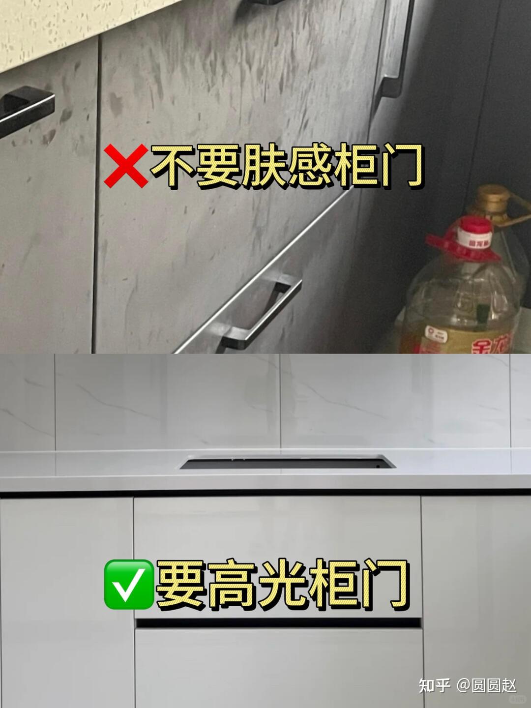 厨房装修别瞎忙!这 10 个细节才是关键,住着顺手不糟心~ - 知乎