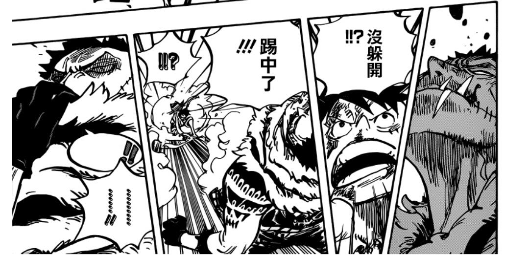 如何评价海贼王第 883 话? - 知乎