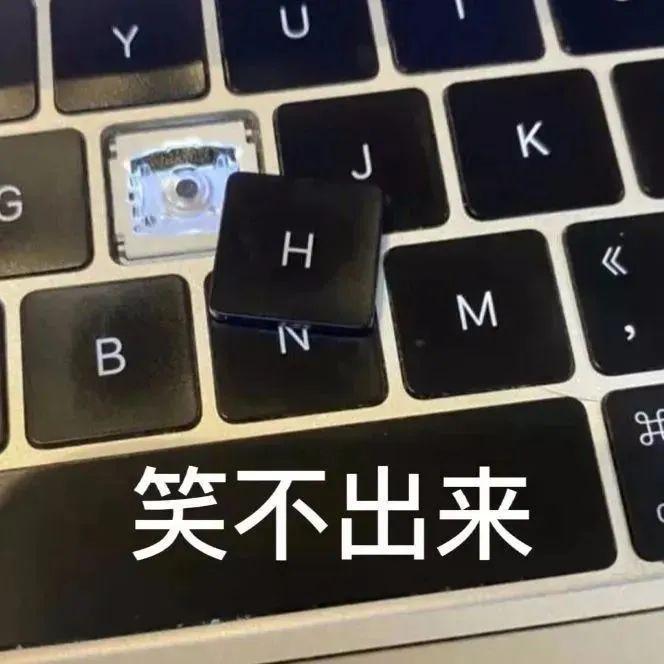 500张最近热门的表情包!持续更新 - 知乎