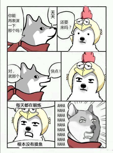 如何评价主播全撸剩饭(韦天)? - 知乎