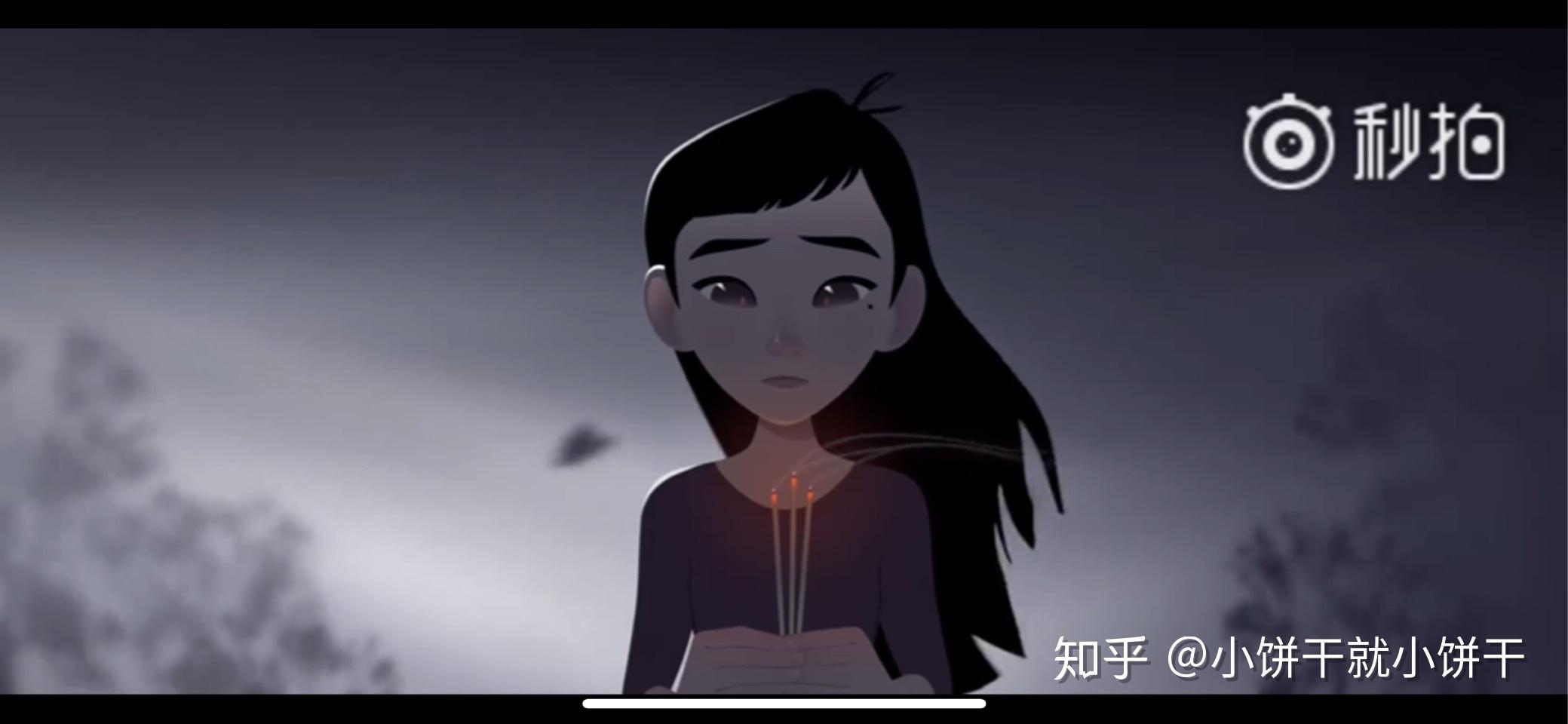 如何评价动画短片冲破天际