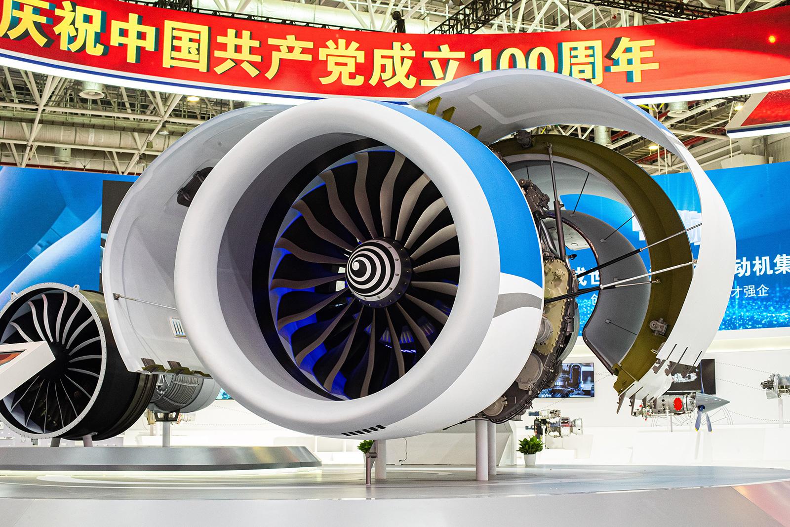 中国航发怎么样？中国航发集团有哪些子公司，哪个待遇好？ - 知乎