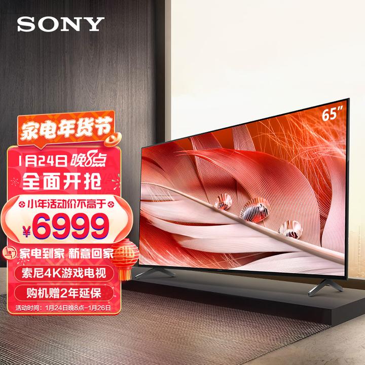 人気のSONY KDL55W920A登場！ 人気のSONY KDL55W920A登場！