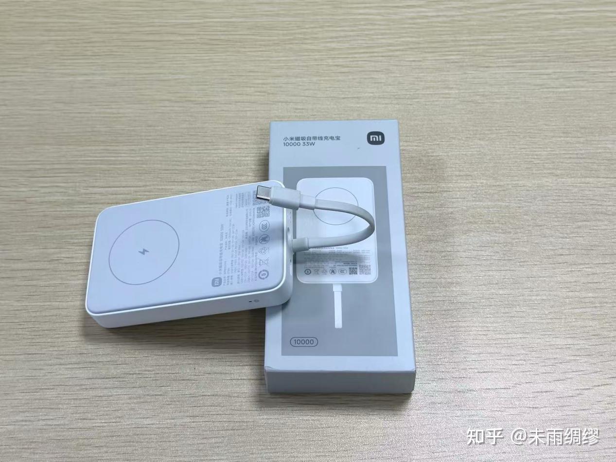 史上最严充电宝新规来了:3C不再管用?2026安全充电宝怎么选?充电宝最全安全选购指南 + 真机实测推荐(避坑必看) - 知乎