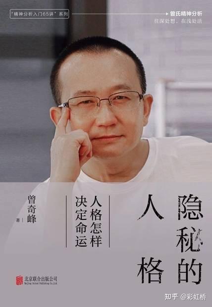恋母情结的男人一般会有怎样的具体特征?