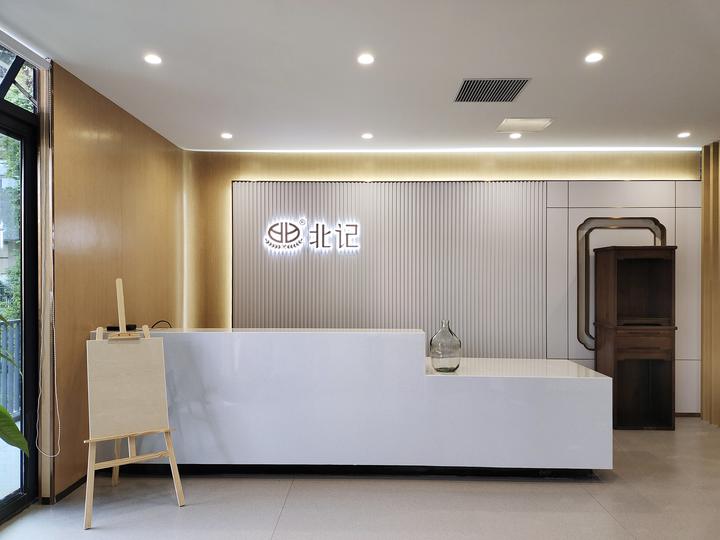 易筑设计丨820㎡食品开发企业办公室设计 - 知乎