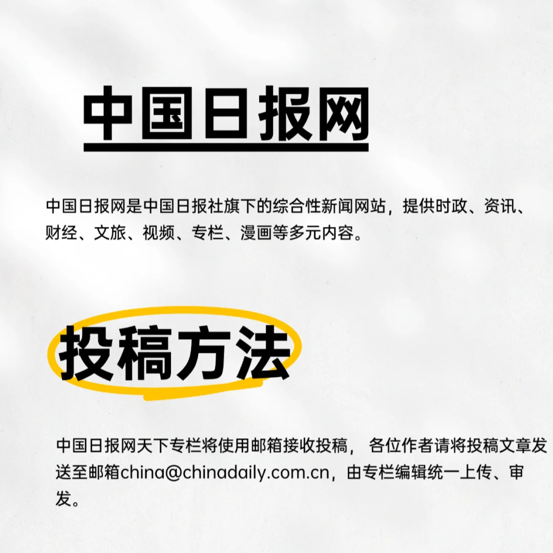 适合网评/理论/评论型新闻稿件投稿媒体平台和投稿方法分享,超简单! - 知乎