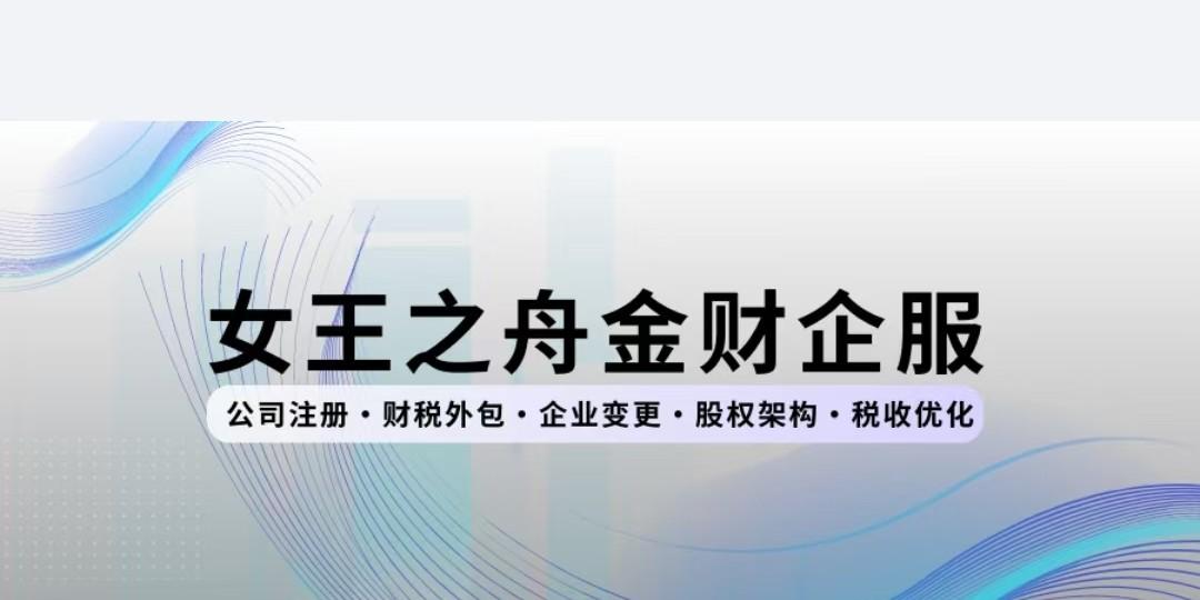 Zhihu banner for @crusty