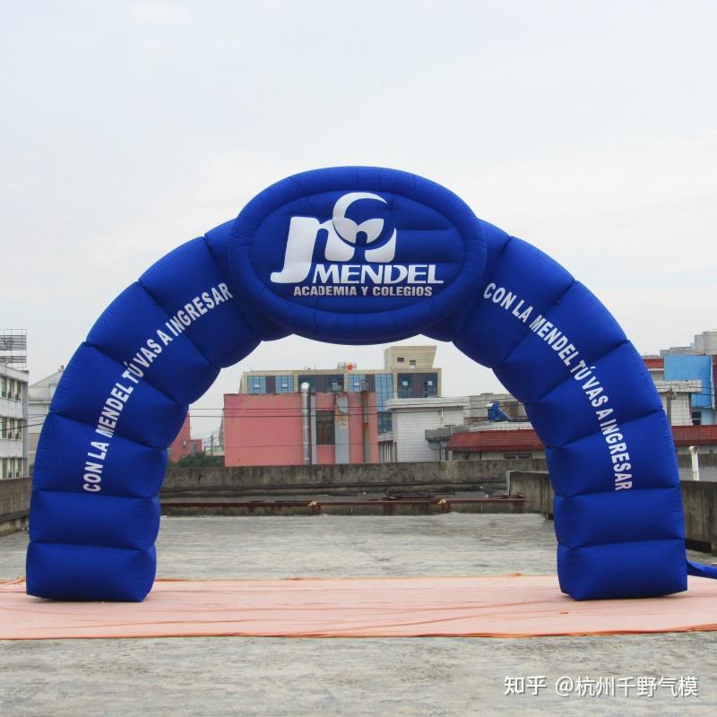 如何定制充气气模以实现品牌宣传的最佳效果? - 知乎