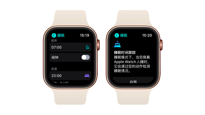 苹果高管详解Apple Watch 睡眠追踪功能，背后的策略思考- 知乎