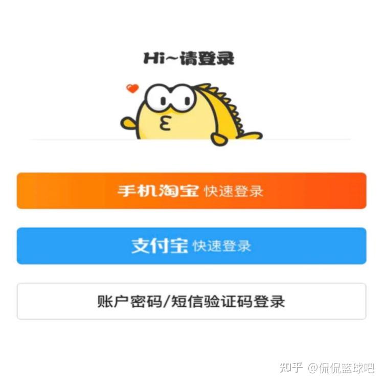 免费短信平台哪个好用点呢知乎推荐 免费短信平台哪个好用点呢知乎推荐