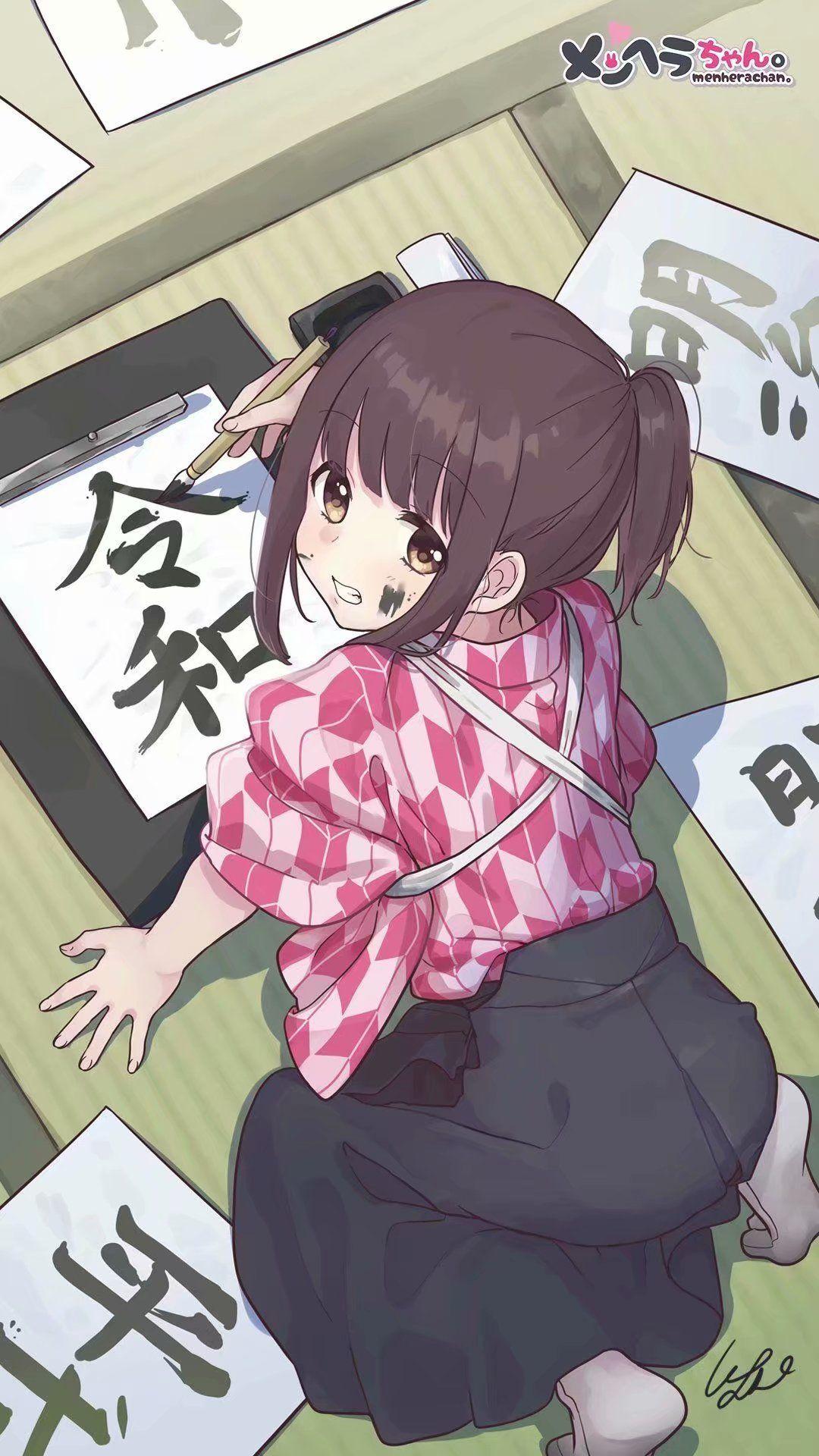 有没有menhera酱的壁纸