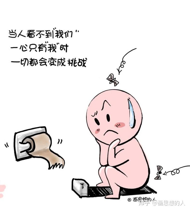 “二元对立”思维的本质 - 知乎