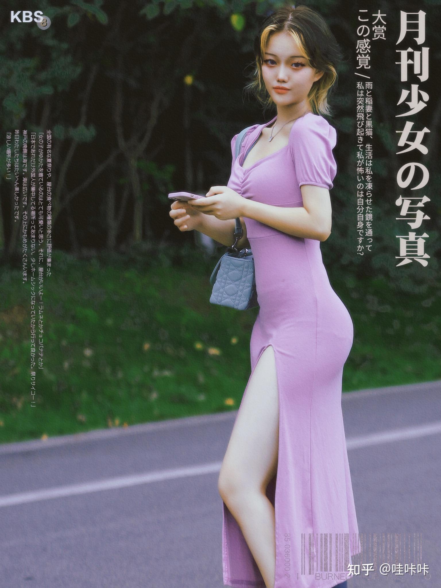 女生腰好看是怎样的体验