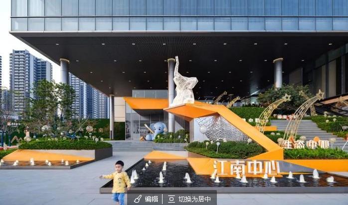 优秀景观设计项目案例——南宁 华润置地·江南中心 - 知乎