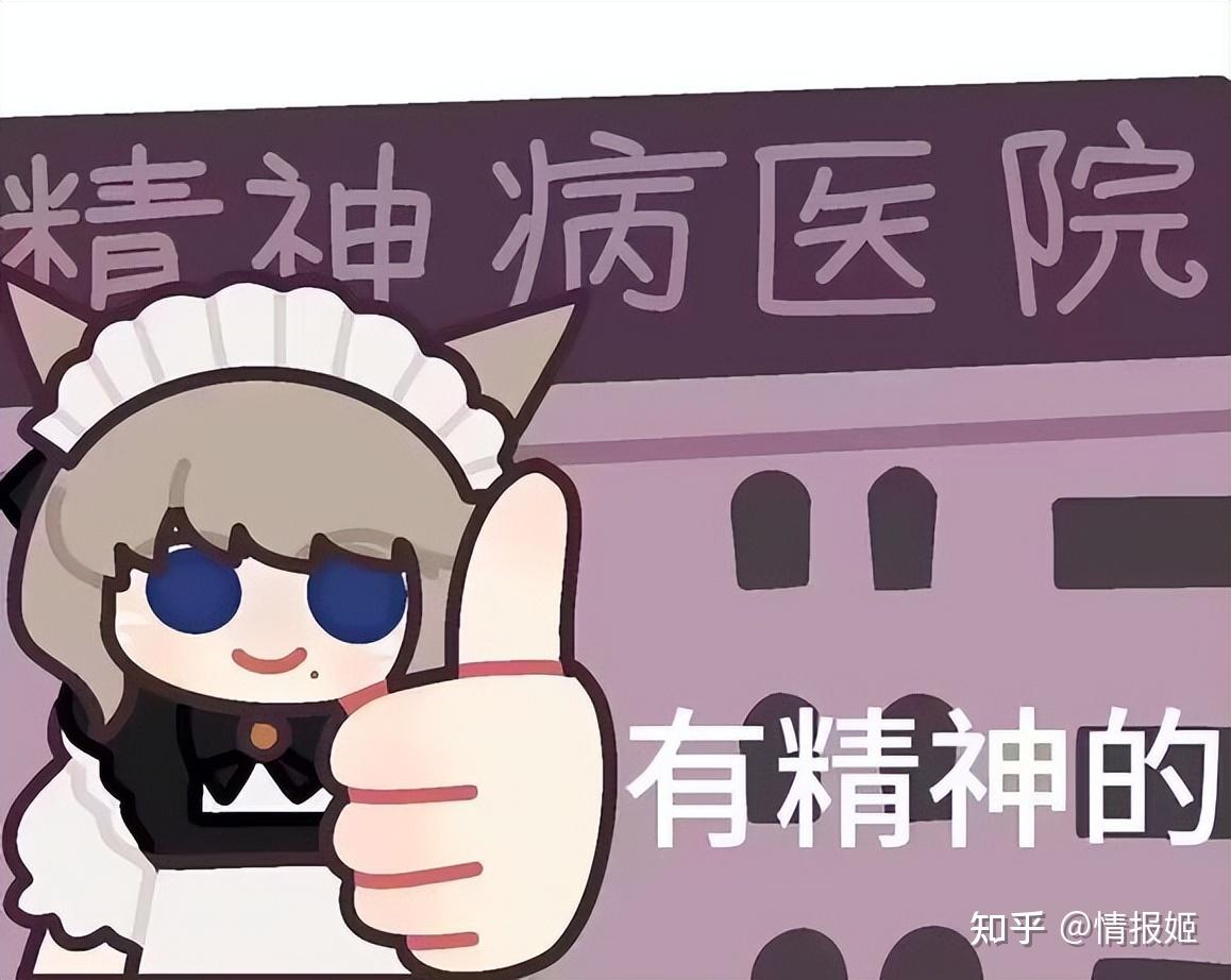 现代版的削足适履，就发生在各位纸片人老婆的高跟鞋上- 知乎