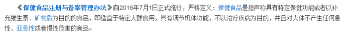 有没有克服高原反应的办法？ - 知乎