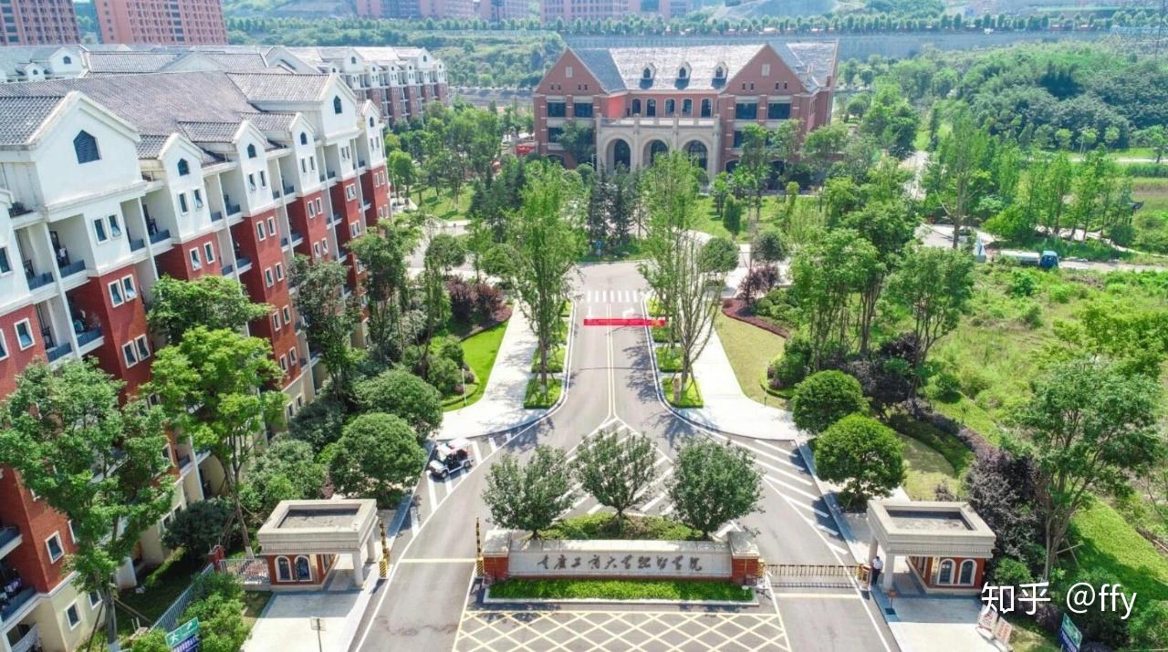 重庆工商大学融智学院的校园环境如何