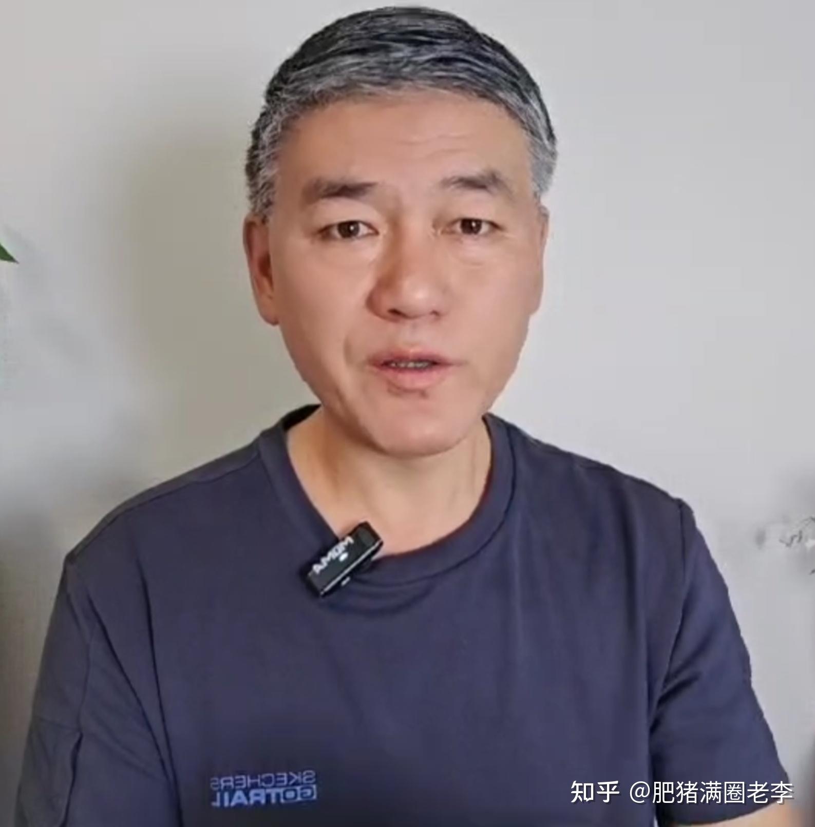 再次重申：肥猪满圈目前不带货不直播不接广告！ - 知乎
