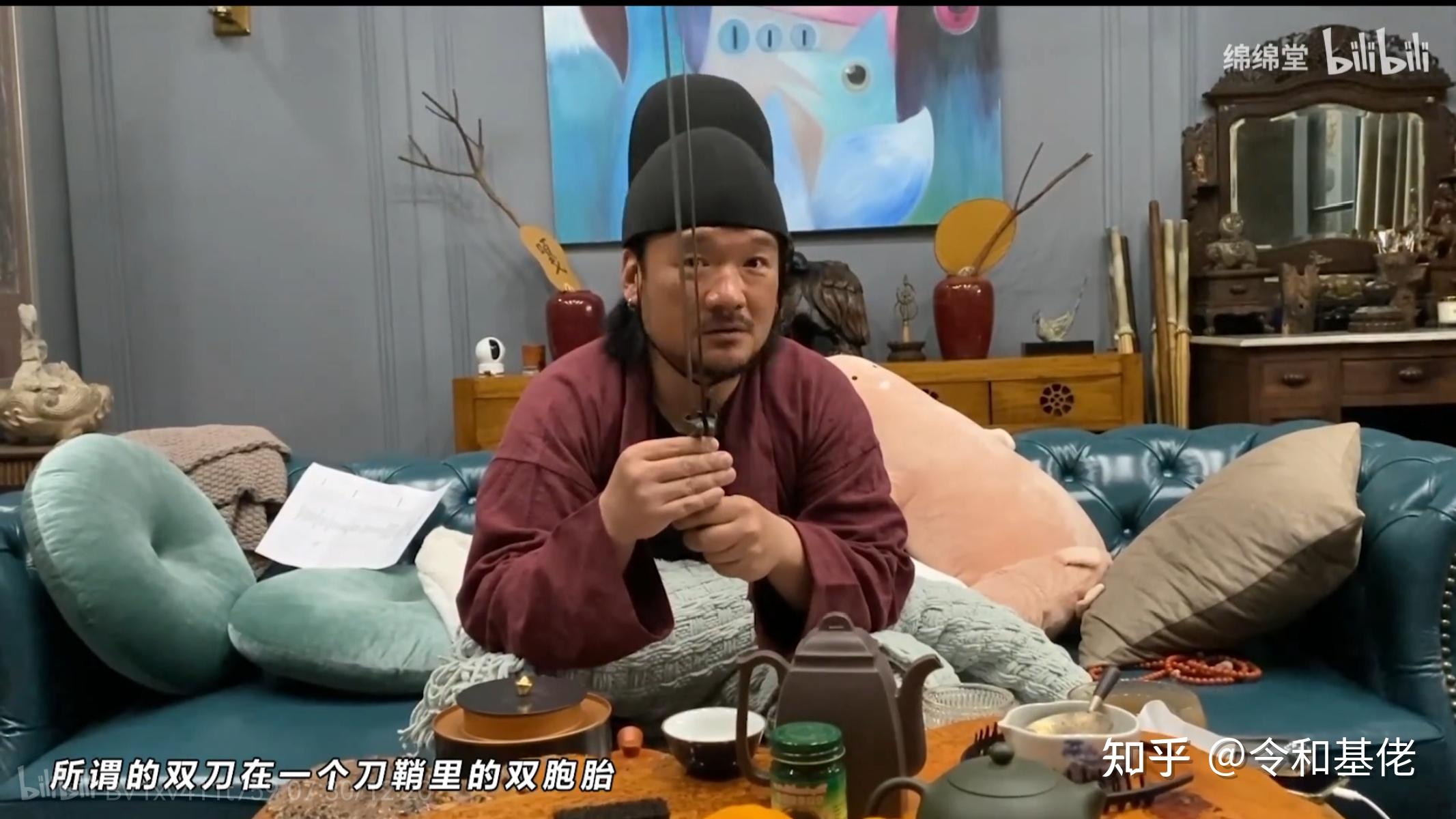 东亚双刀概述(二) - 知乎