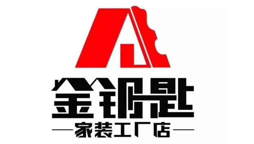 无锡装修公司哪家好?无锡家装公司排名汇总了 - 知乎