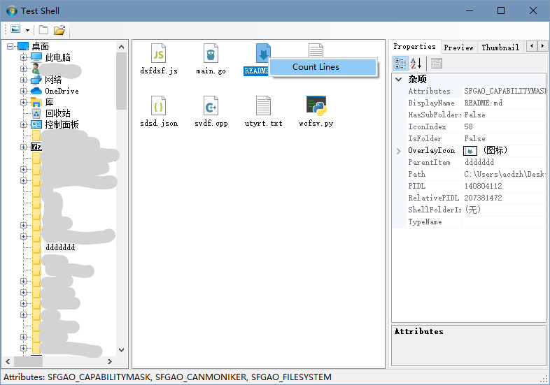 [翻译] 从零开始的 .Net Shell 扩展教程 (一) - Shell 上下文菜单 - 知乎