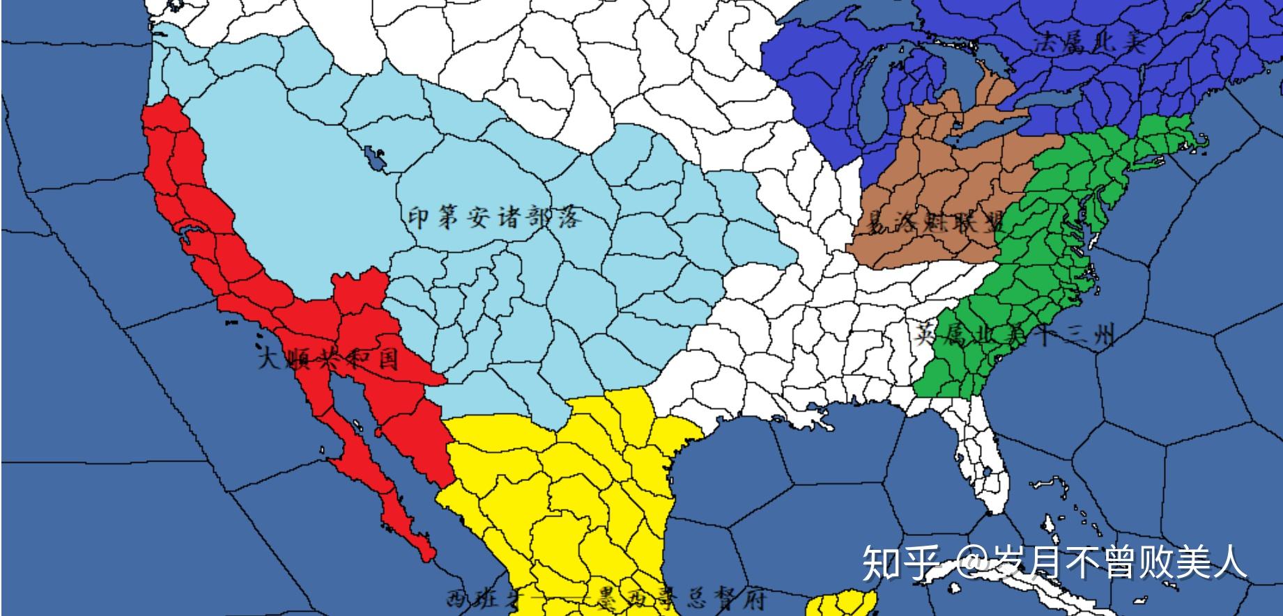 你们都虚构过哪些国家或者地区