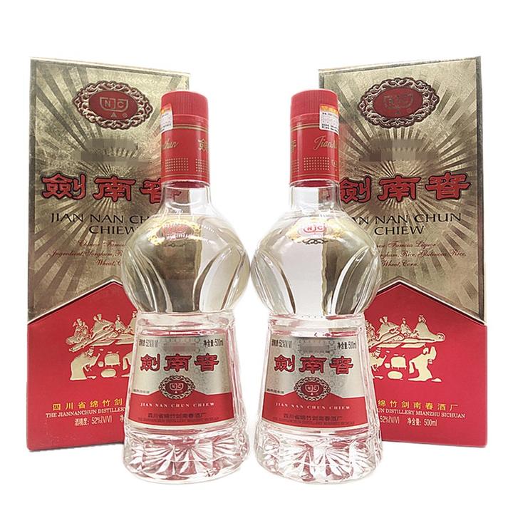 剑南春——中端之王普剑，挣扎的高端产品- 知乎
