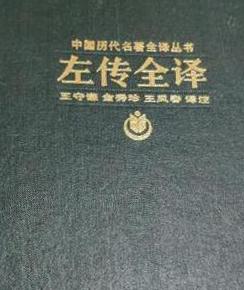 为什么中国没有twich这样的网站 知乎