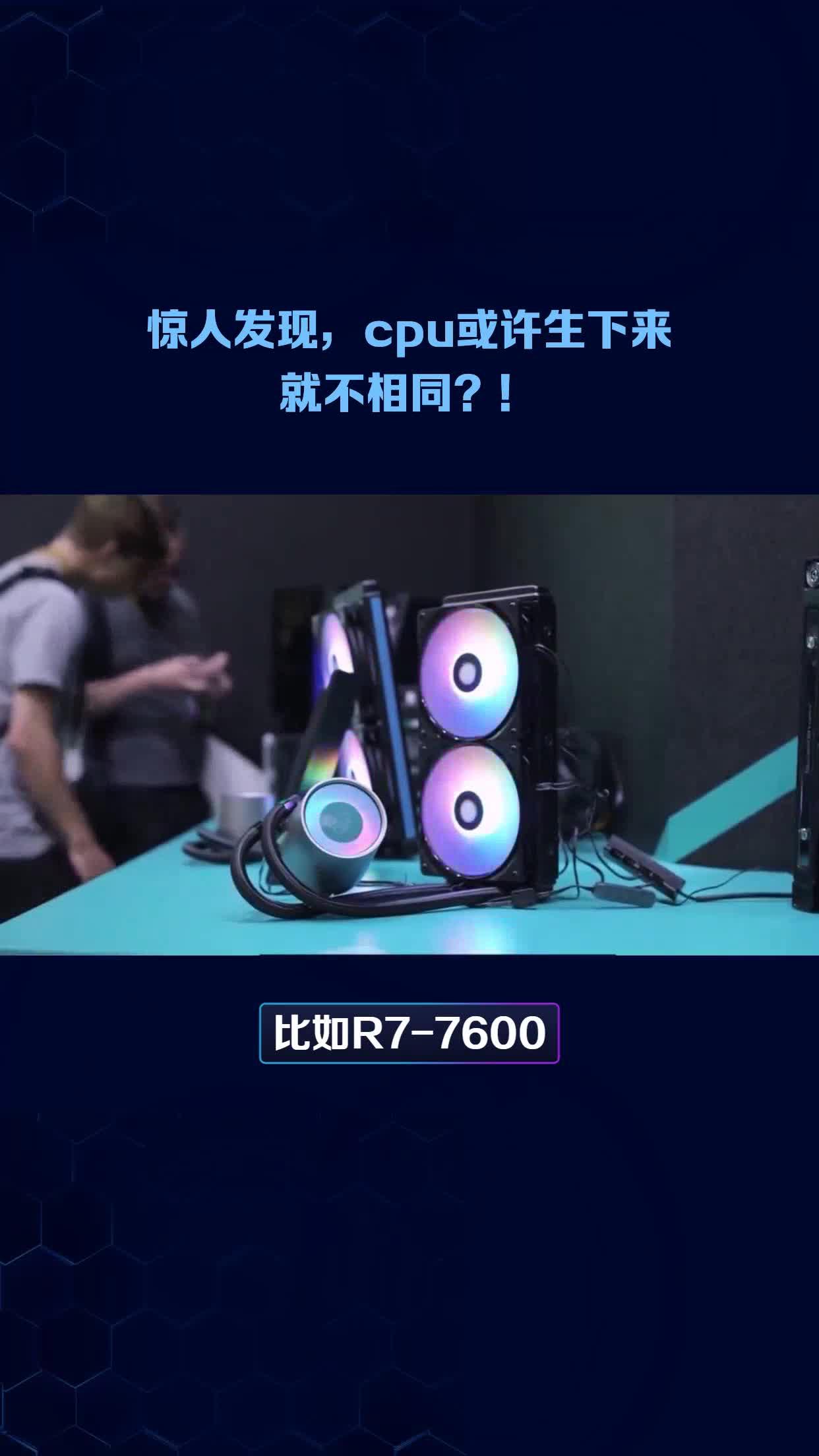 如何评价 CINEBENCH R23 测试，和 R20 以及 R15 的区别在哪？ - 知乎