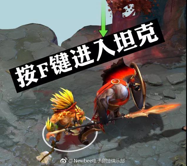 如何评价 DOTA 2 新英雄玛尔斯(Mar)?有哪些特点和值得注意的地方? 第36张 如何评价 DOTA 2 新英雄玛尔斯(Mar)?有哪些特点和值得注意的地方? 第36张