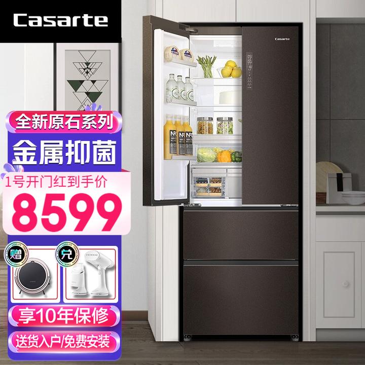 学到了吗（京东618预售是什么意思）2021京东618满减多少，(图80)