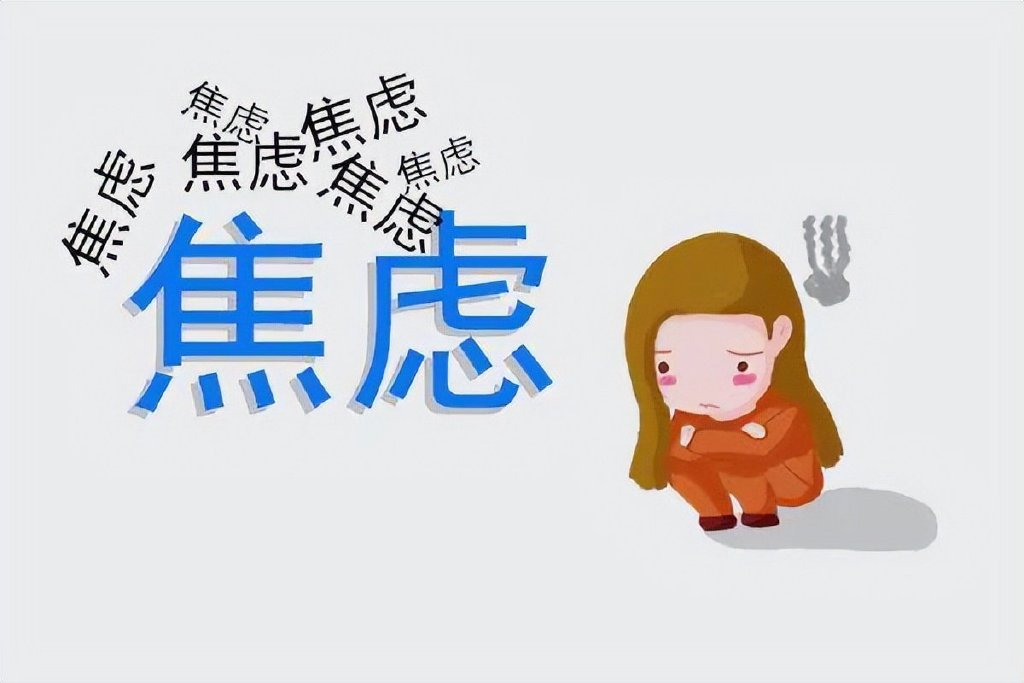 北京大学首钢医院代挂专家号服务缓解就医焦虑的简单介绍
