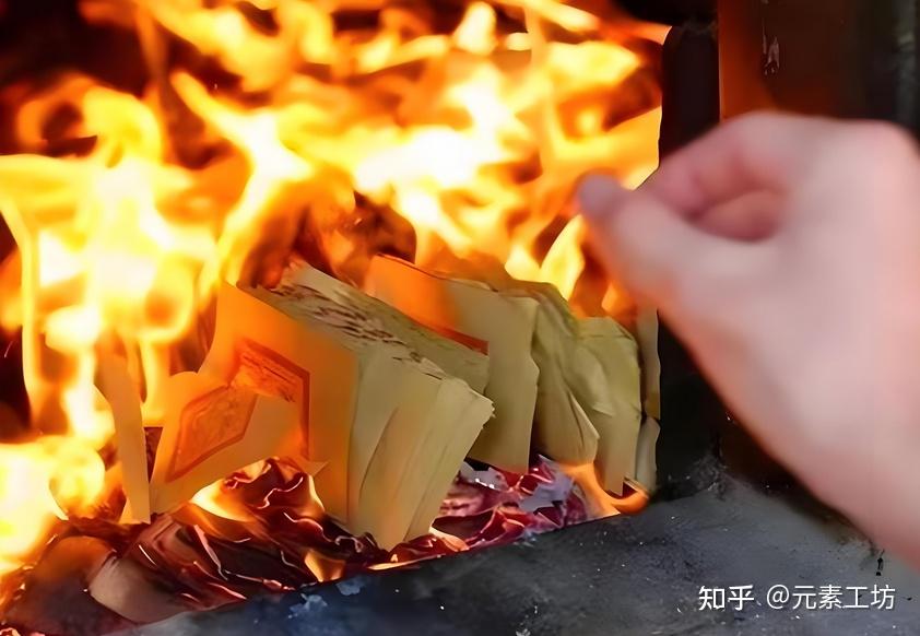 什么纸能包得住火? - 知乎