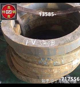 FV520B难加工 - 知乎