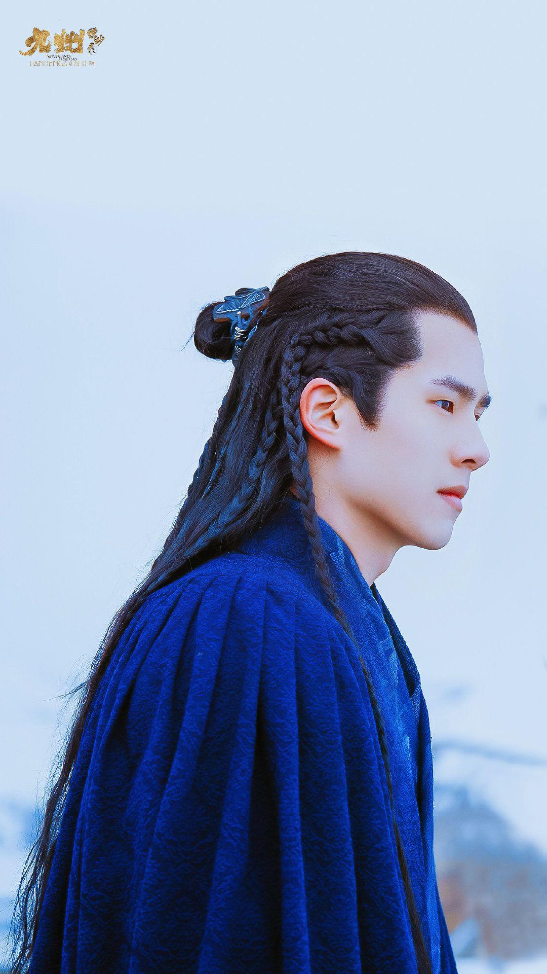 90后男演员中有哪些古装好看的? - 知乎