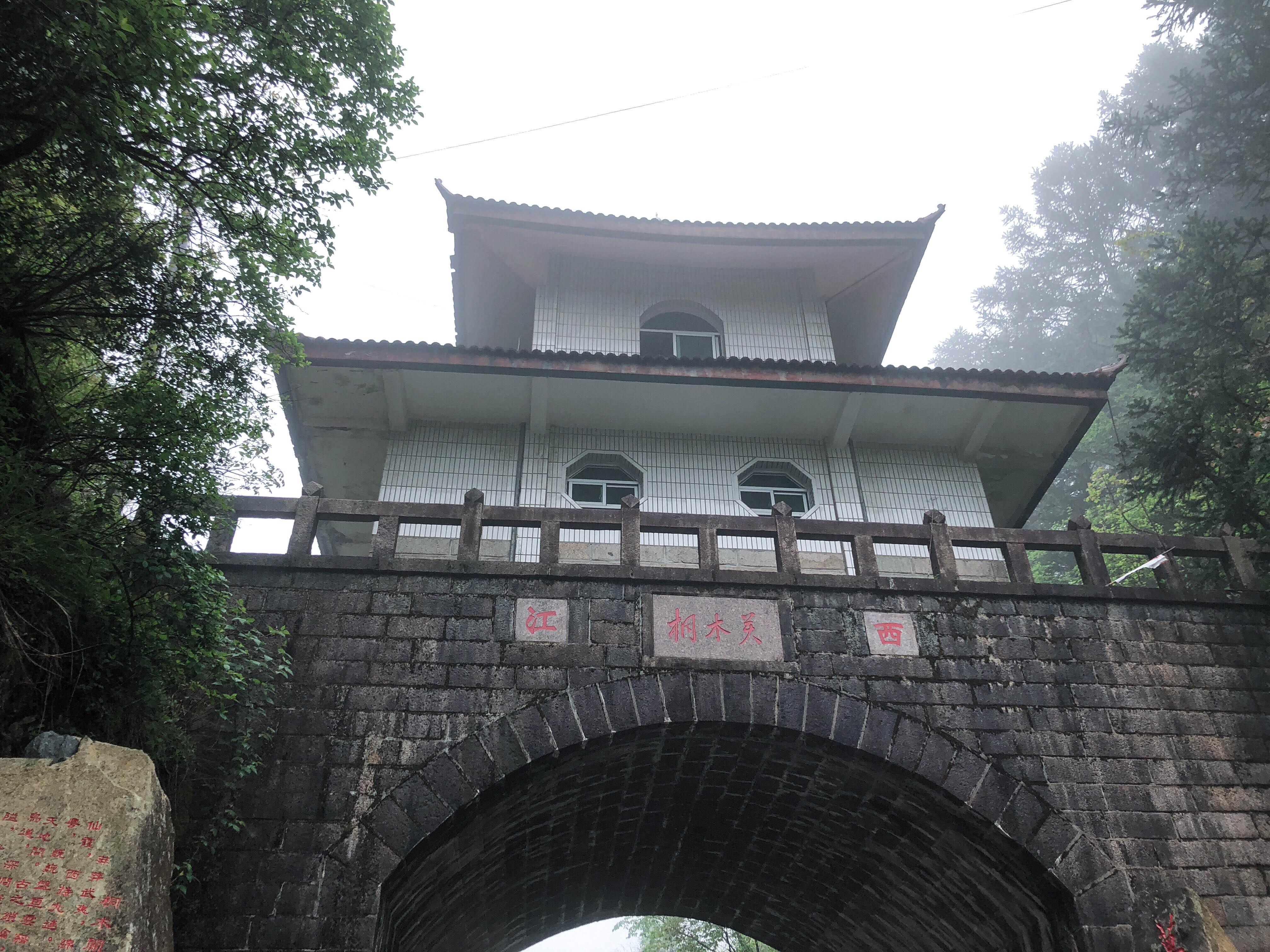 我们来到红茶的发源地 - 桐木村 - 知乎