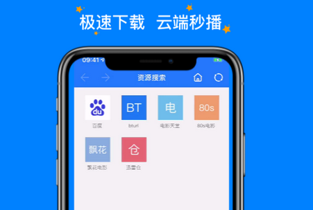 磁力分析

工具免费ios_磁力分析

软件苹果版