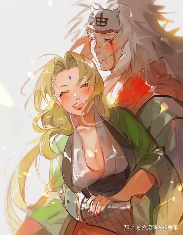 自来也那么爱纲手,为什么输给了断? - 知乎