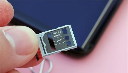 荣耀v40哪里插卡? - 知乎