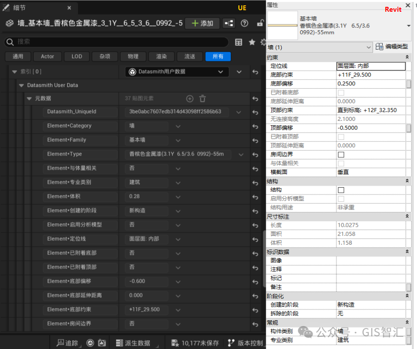从BIM到游戏引擎：基于Datasmith实现Revit模型的快速资产化 - 知乎
