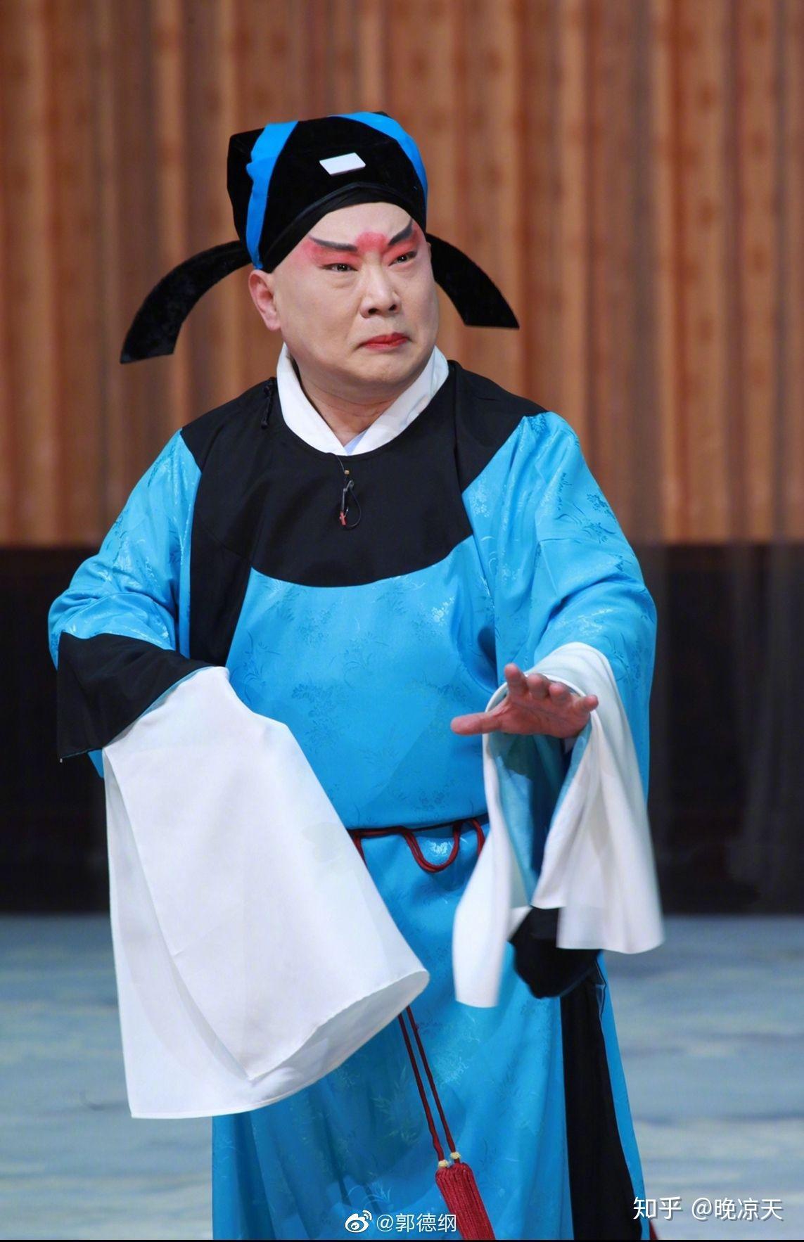 郭德纲想要的那个蟒袍到底有多贵