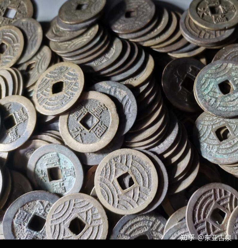 天保通宝 103枚 寛永通宝 251枚 文久永宝 42枚 まとめ売り 天保通宝 103枚 寛永通宝 251枚 文久永宝 42枚 まとめ売り 天保