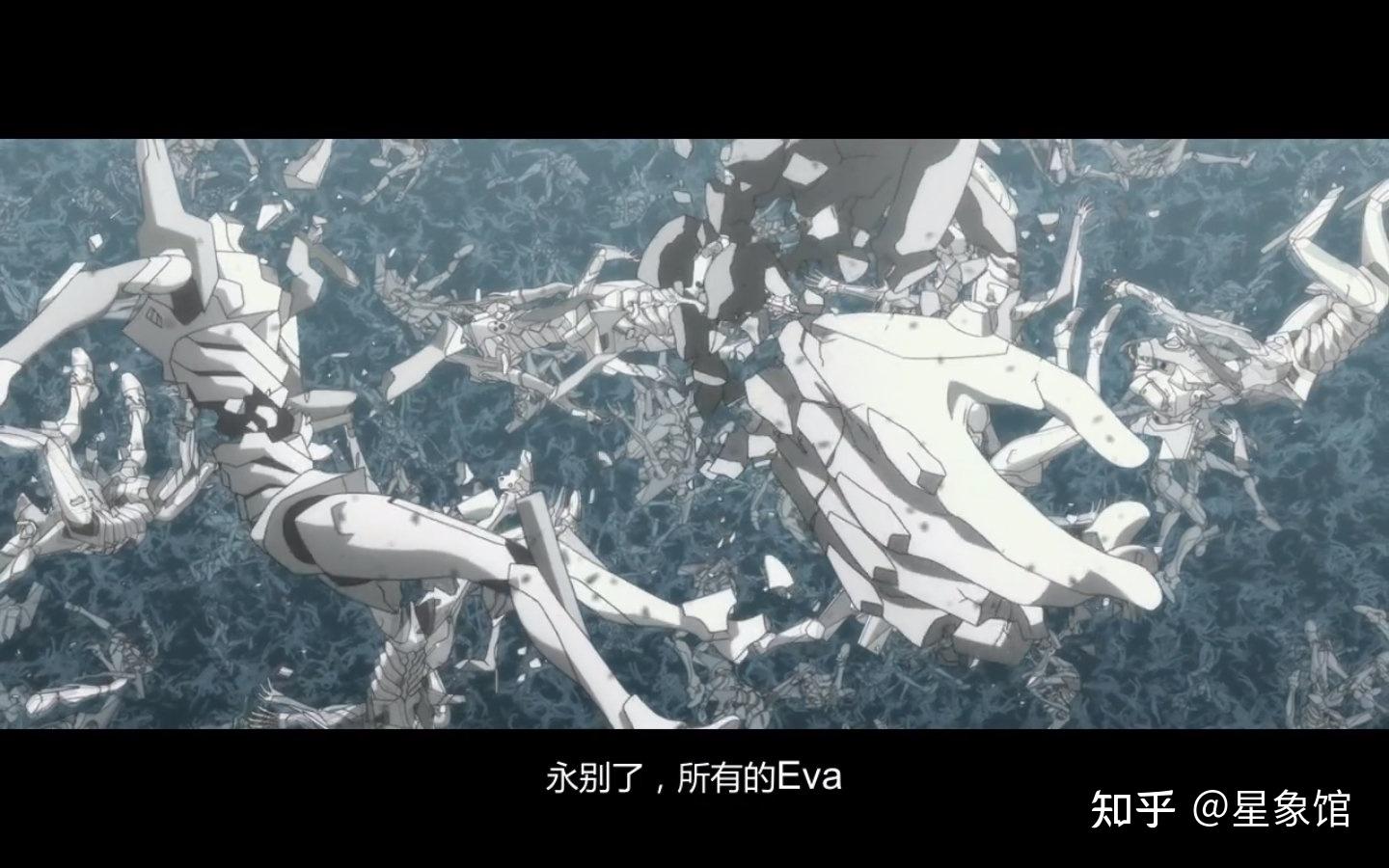 eva新世紀福音戰士劇場版終8月13日上線流媒體看完你有什麼感想