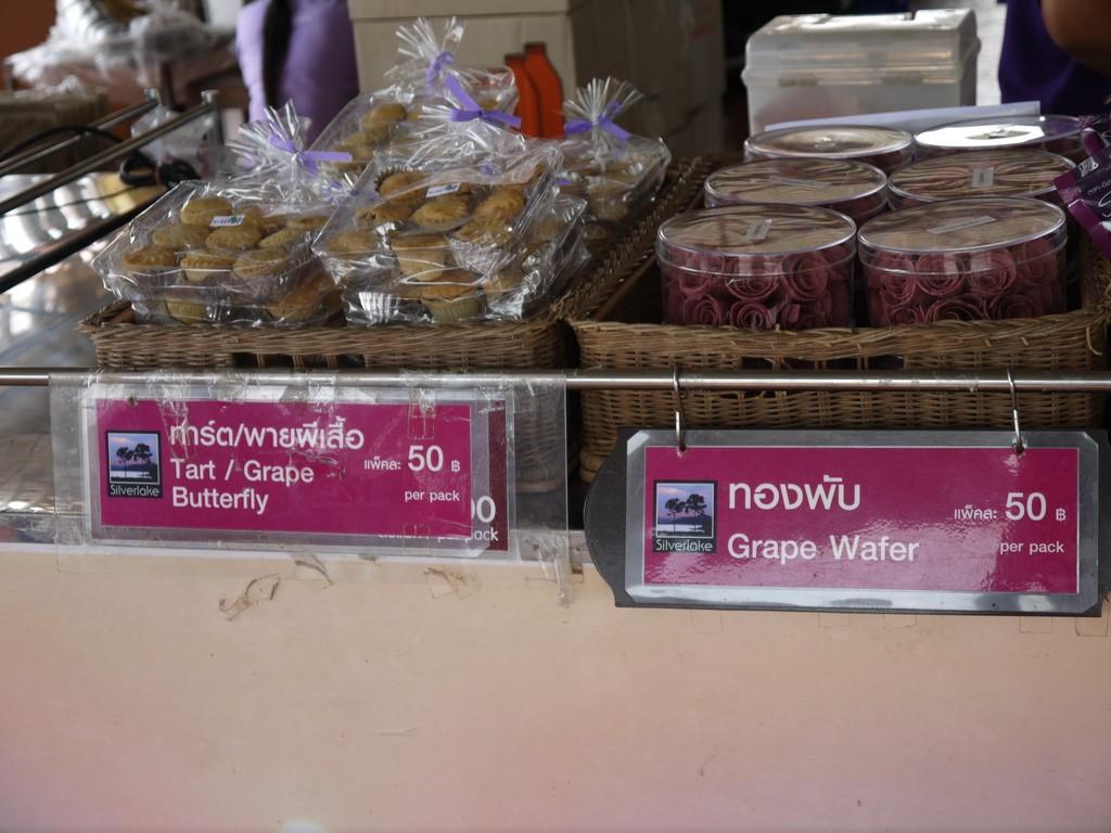 去泰国,求推荐景点?