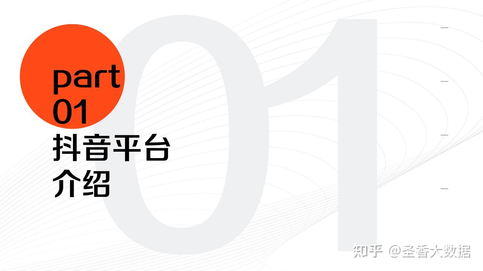 直播间人气协议网站(直播间人气协议网站24小时自助下单支持各类平台)