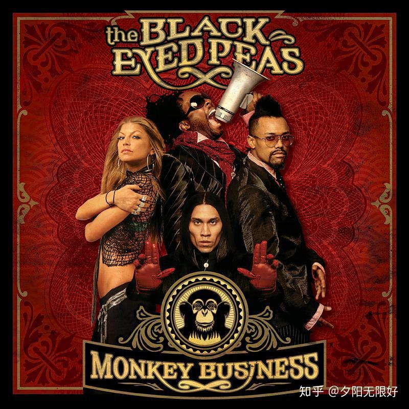 如何评价黑眼豆豆blackeyedpeas